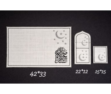 لباد مع حامل ملاعق وحامل كوب 