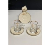 طقم ضيافة 18 قطعة 