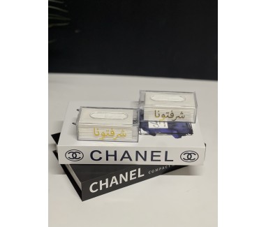 علبتين مناديل شرفتونا ذهبي 