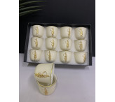 طقم فناجين قهوة ذهبي