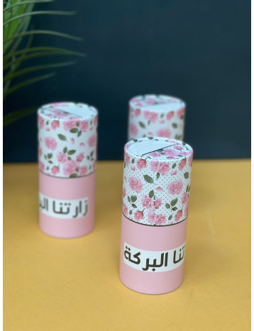 مناديل (زارتنا البركة)