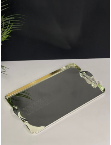 صينية تقديم بنقشة فرزاتشي