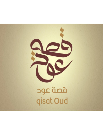 عود البخور