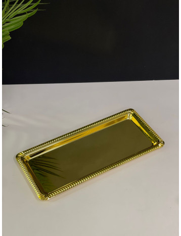 صينية ضيافة صغير 