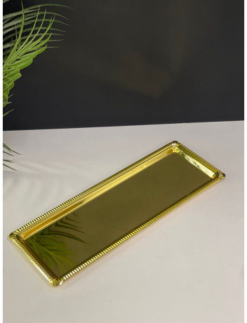 صينية ضيافة كبير 