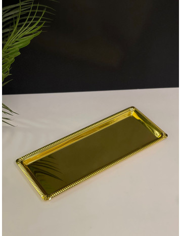 صينية ضيافة وسط