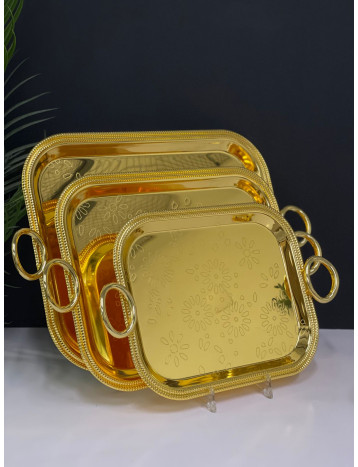 طقم صواني ذهبي