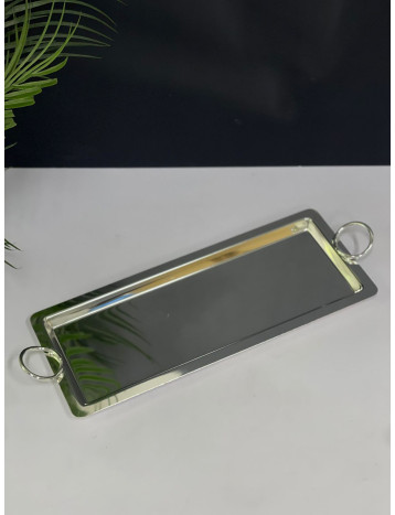 صينية ضيافة وسط