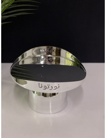 صحن تقديم وسط بعبارة نورتونا