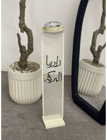 مبخره استقبال 01