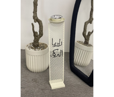 مبخره استقبال 01