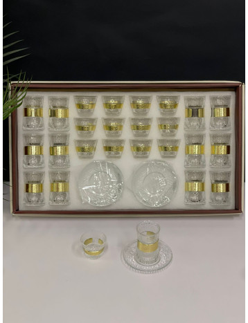 طقم ضيافه ذهبي 044