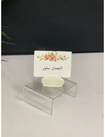حامل كرت 0