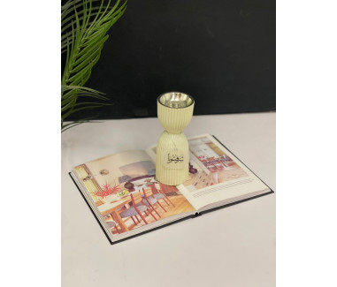 مبخرة بلون ابيض