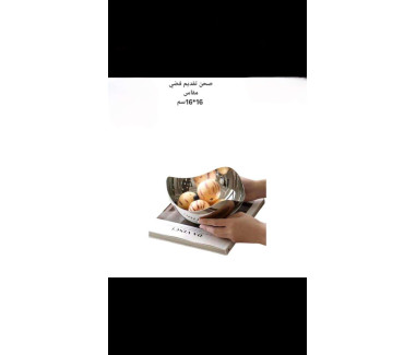صحن فضي عميق صغير