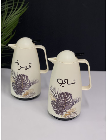 طقم ترامس بنقشه 008