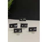 مجموعة استاندات اسود 