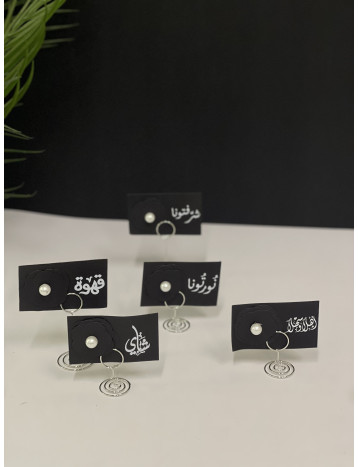 مجموعة استاندات اسود 