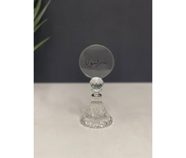 كريستال بعبارة شرفتونا
