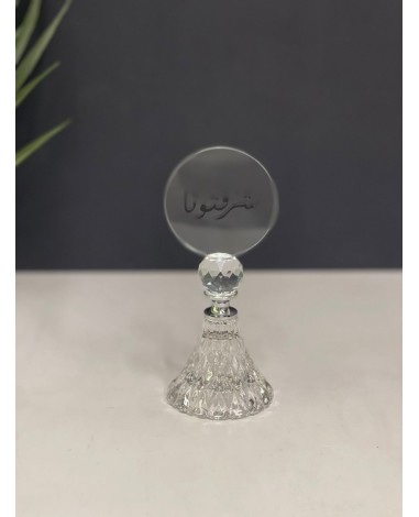 كريستال بعبارة شرفتونا