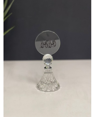 كريستال بعبارة اهلا وسهلا