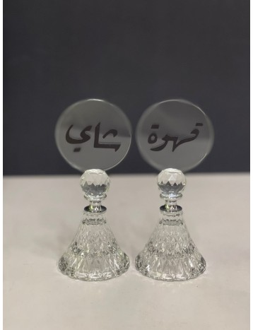 طقم كريستال قهوة وشاي 