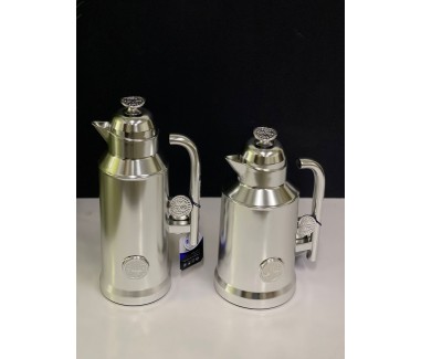 طقم ترامس همس فضي