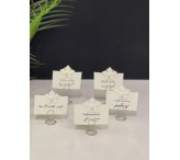 مجموعة كروت مع حامل 01