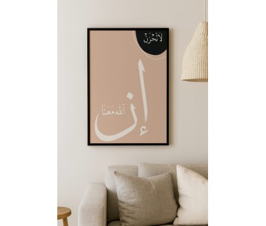 لوحة مقاس 60*90