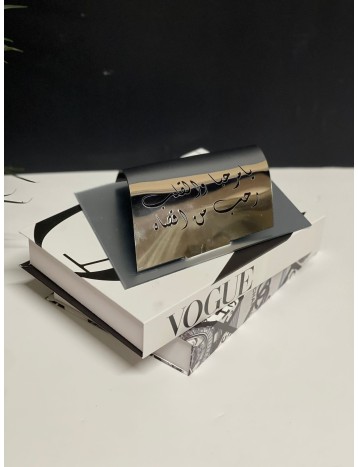 استاند ورد فضي