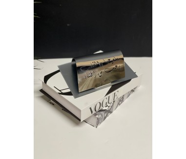 استاند ورد فضي