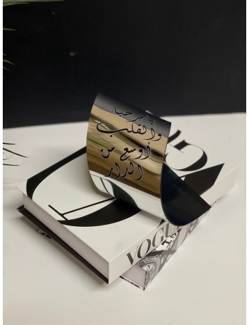 استاند ورد فضي بعبارات