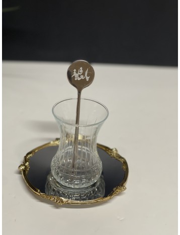 ملعقة بعبارة بالعافية 