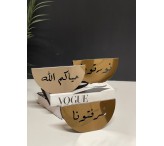 ستاند ترحيبي نورتونا فضي كبير 