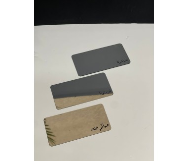 ستاند مستطيل كبير نورتونا