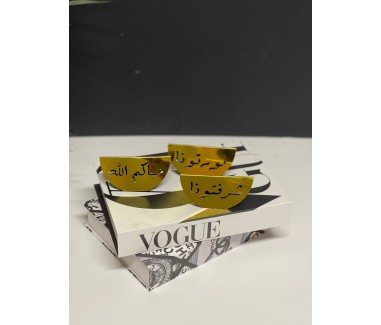 استاتد ترحيبي شرفتونا صغير