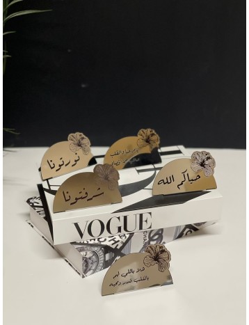 ستاند عبارة ترحيبي فضي