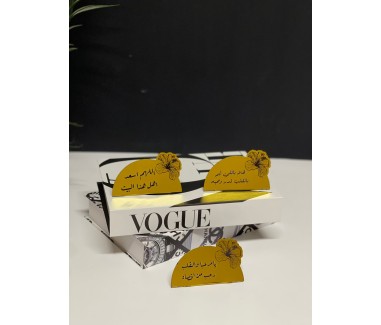 ستاند هلا باللي لهم بالقلب قدر ومحبة