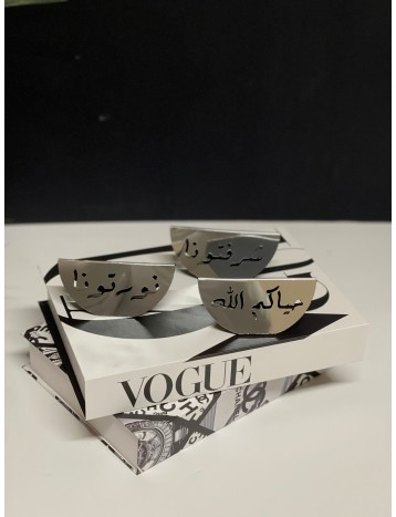 ستاند ترحيبي شرفتونا فضي صغير