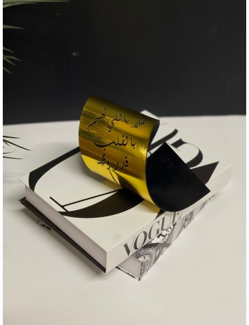 استاند ورد بعبارات مختلفة 