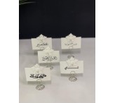 مجموعة كروت مع حامل 04