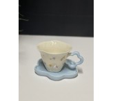 كوب بصحن سماوي