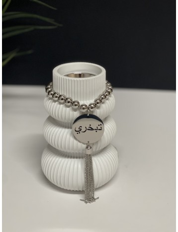 مبخره بعباره تبخري ابيض