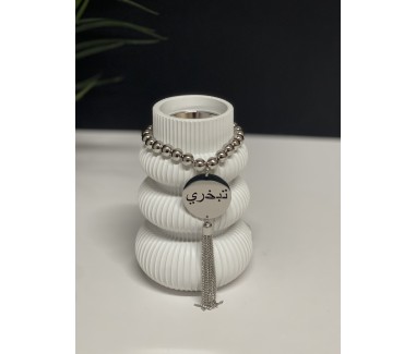 مبخره بعباره تبخري ابيض