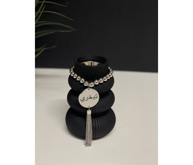 مبخره بعباره تبخري اسود