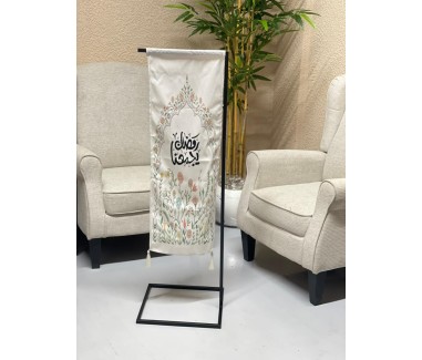 استاند رمضاني 02