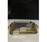 طقم صواني مكس مع عبارات