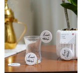 تعليقه رمضانيه