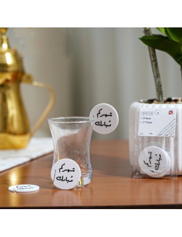 تعليقه رمضانيه