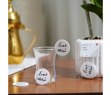 تعليقه رمضانيه